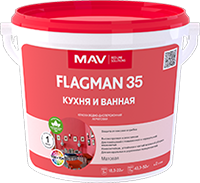 Краска FLAGMAN 35 для окраски стен и потолков в помещениях с повышенной и нормальной влажностью